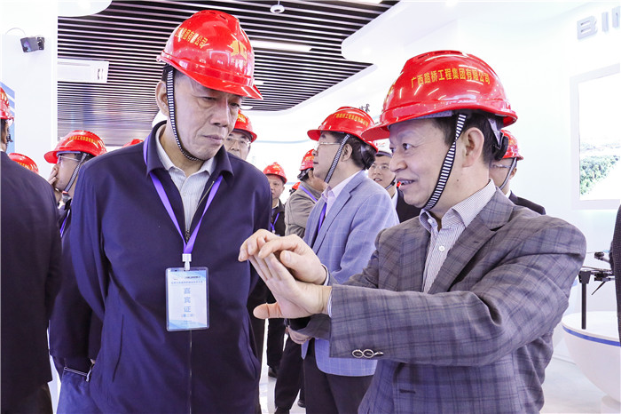 中国·88858cc永利(股份)官方网站