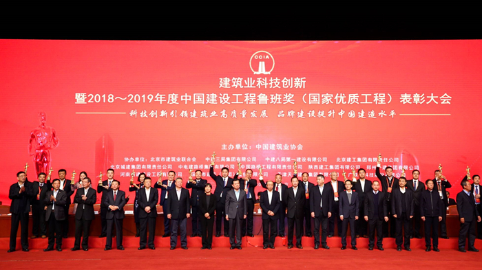 中国·88858cc永利(股份)官方网站