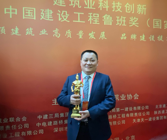 中国·88858cc永利(股份)官方网站