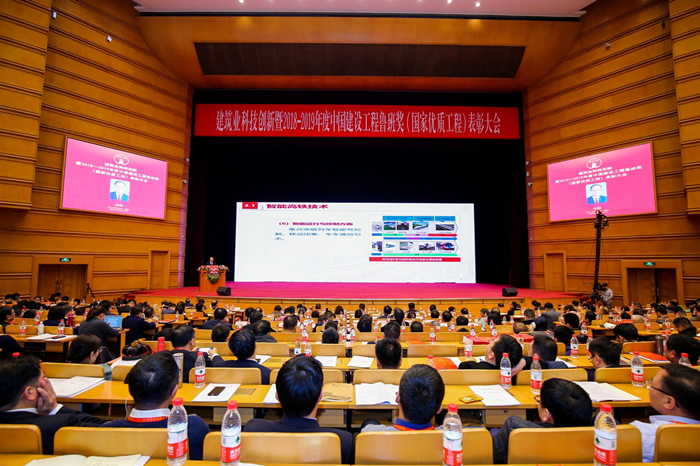 中国·88858cc永利(股份)官方网站