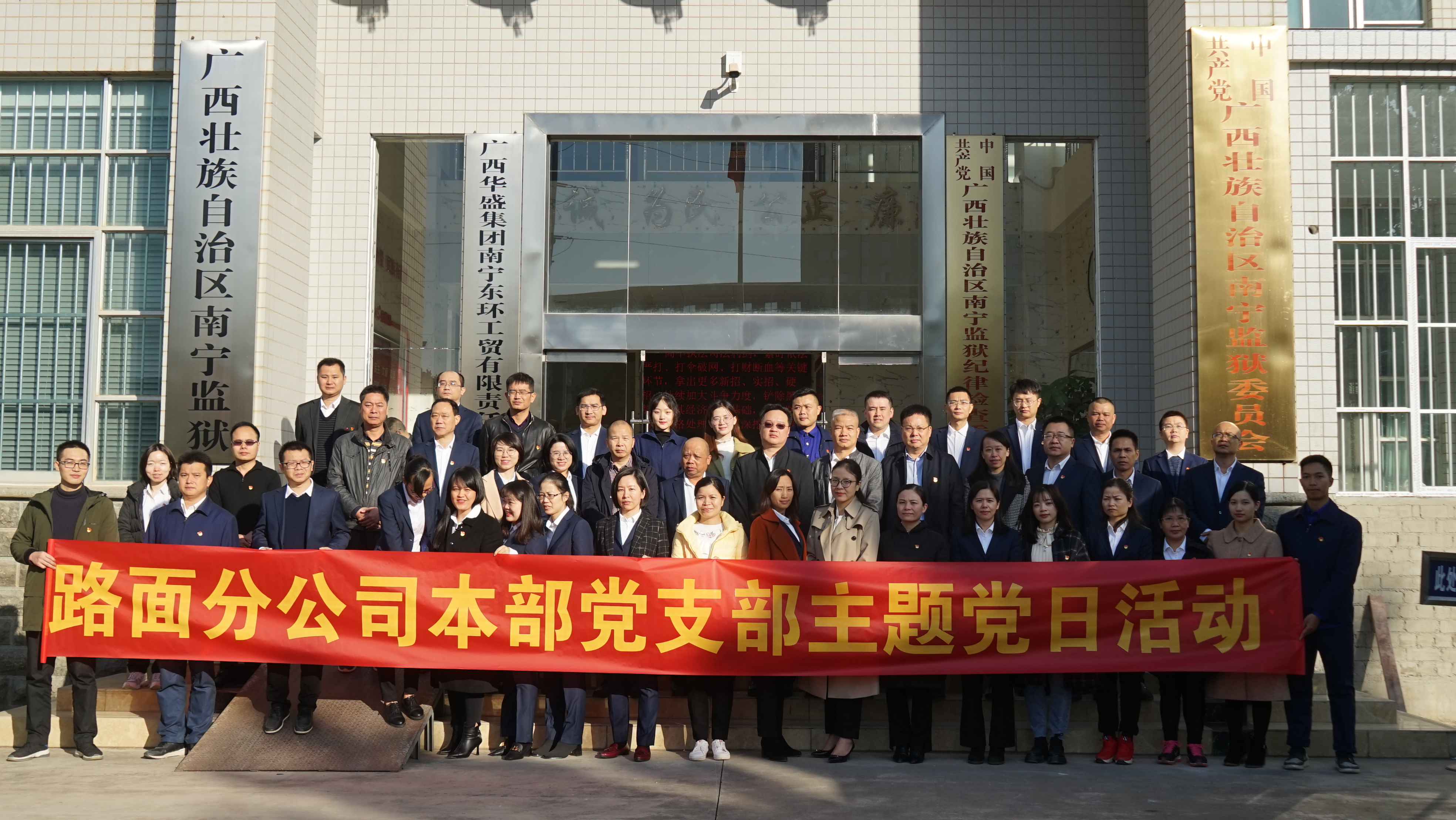 中国·88858cc永利(股份)官方网站