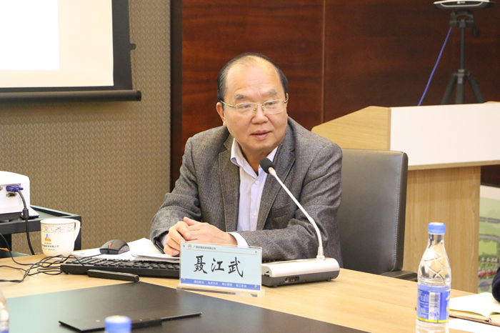 中国·88858cc永利(股份)官方网站