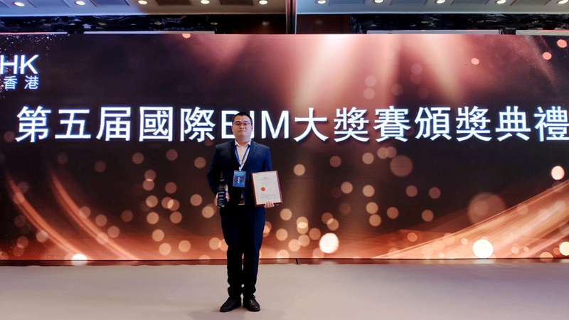 中国·88858cc永利(股份)官方网站