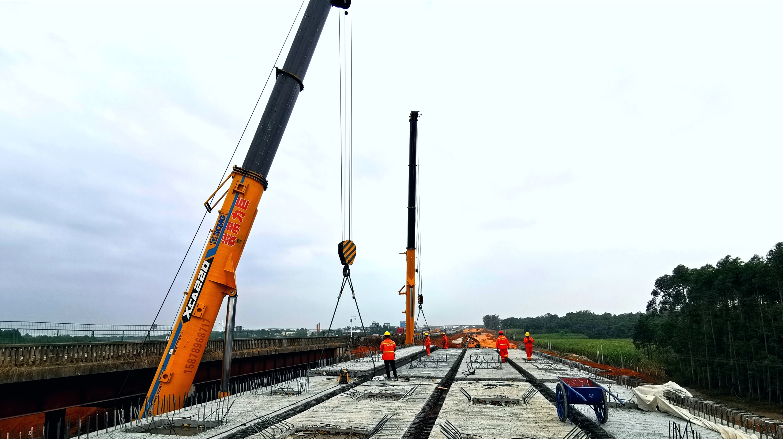 中国·88858cc永利(股份)官方网站