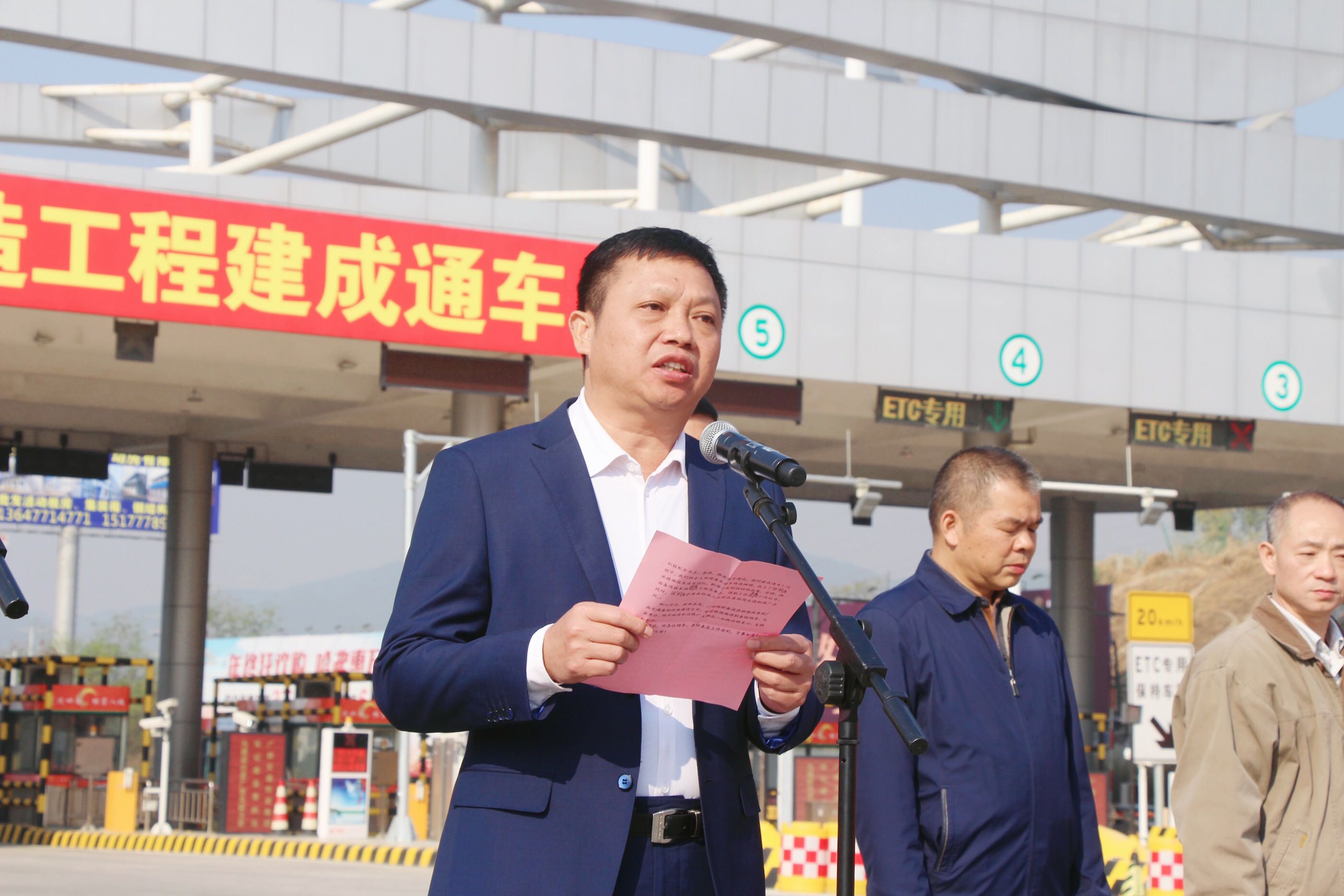 中国·88858cc永利(股份)官方网站