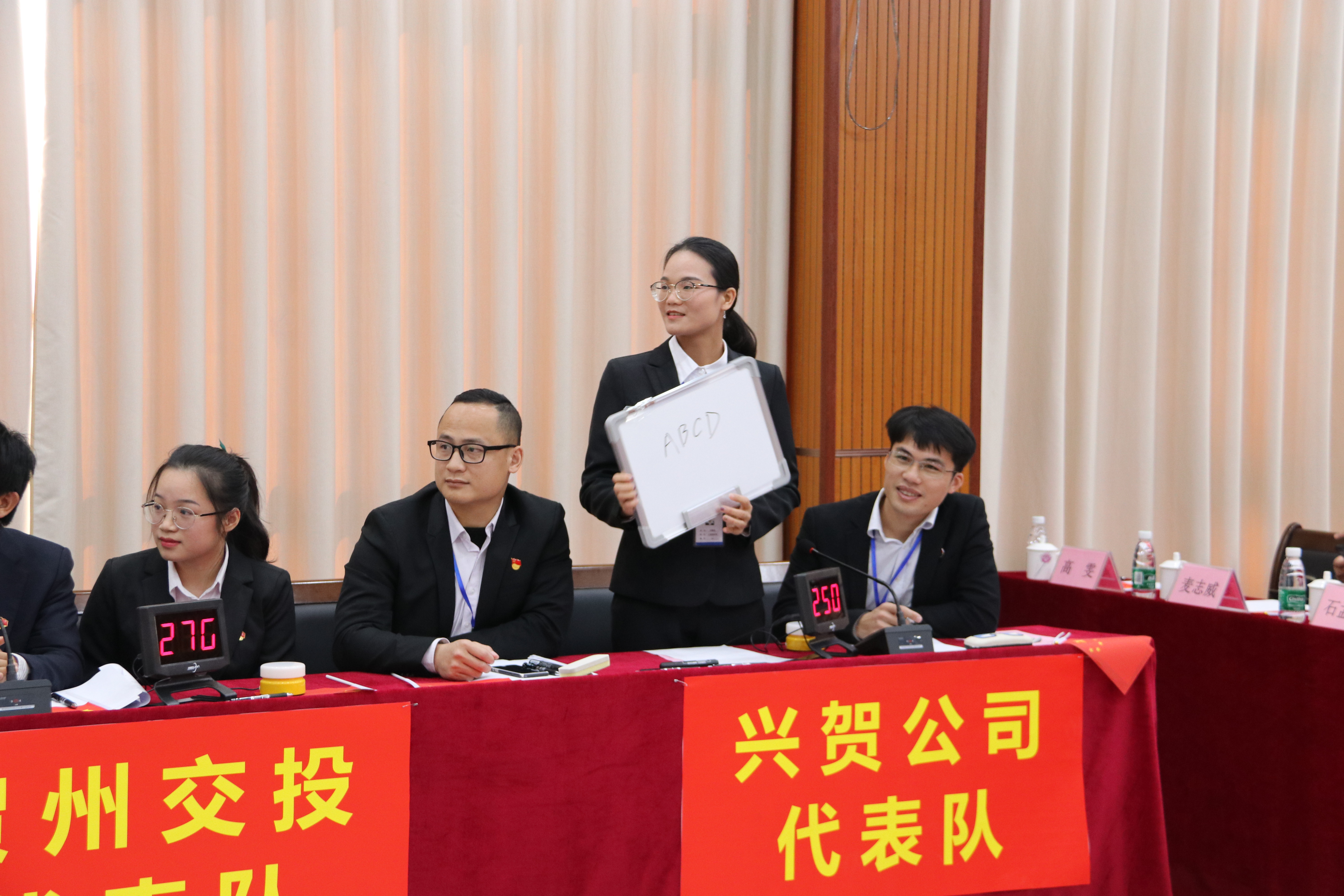 中国·88858cc永利(股份)官方网站