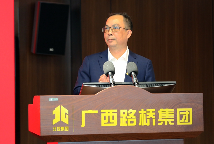 中国·88858cc永利(股份)官方网站