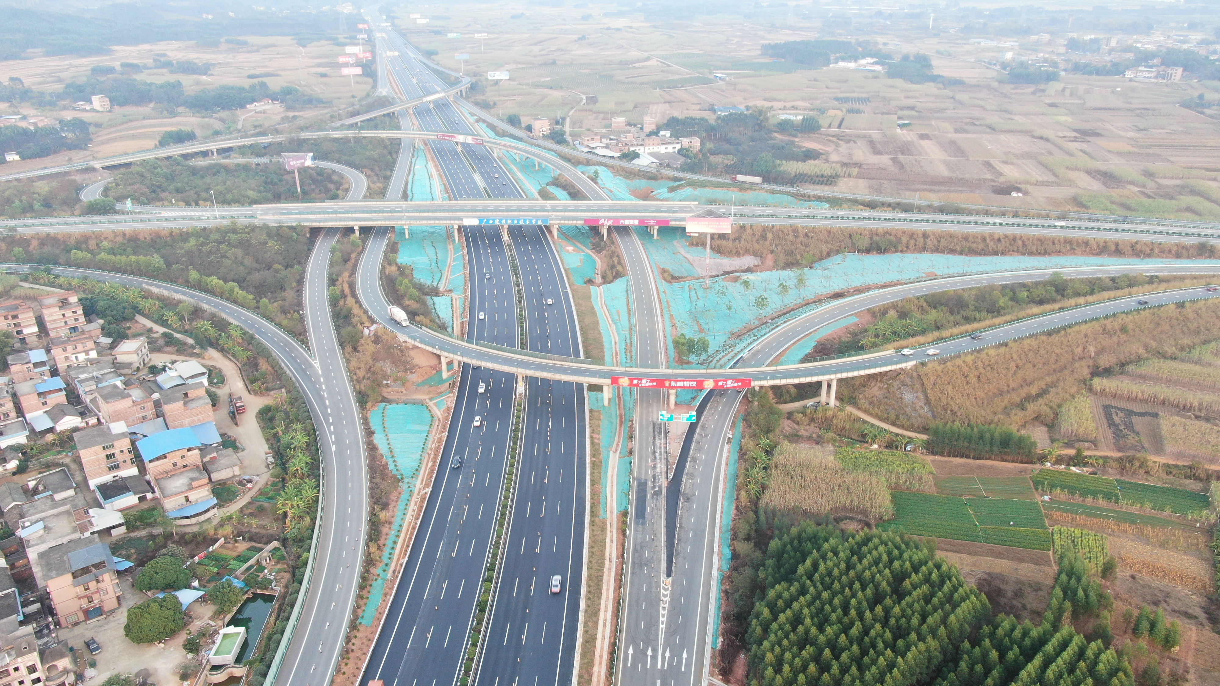 中国·88858cc永利(股份)官方网站