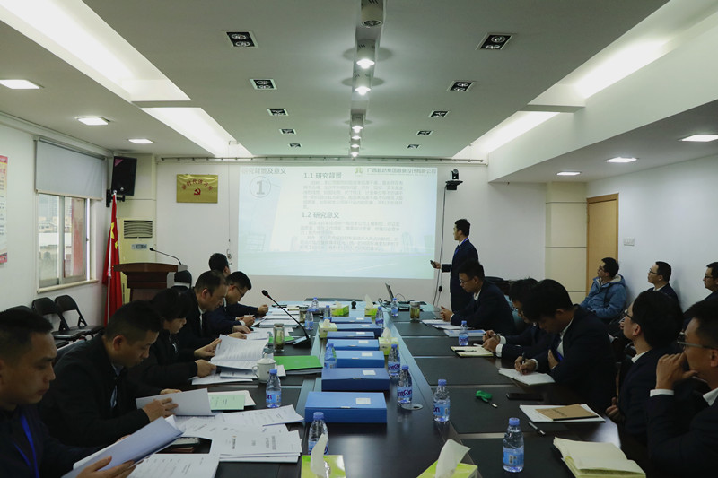 中国·88858cc永利(股份)官方网站