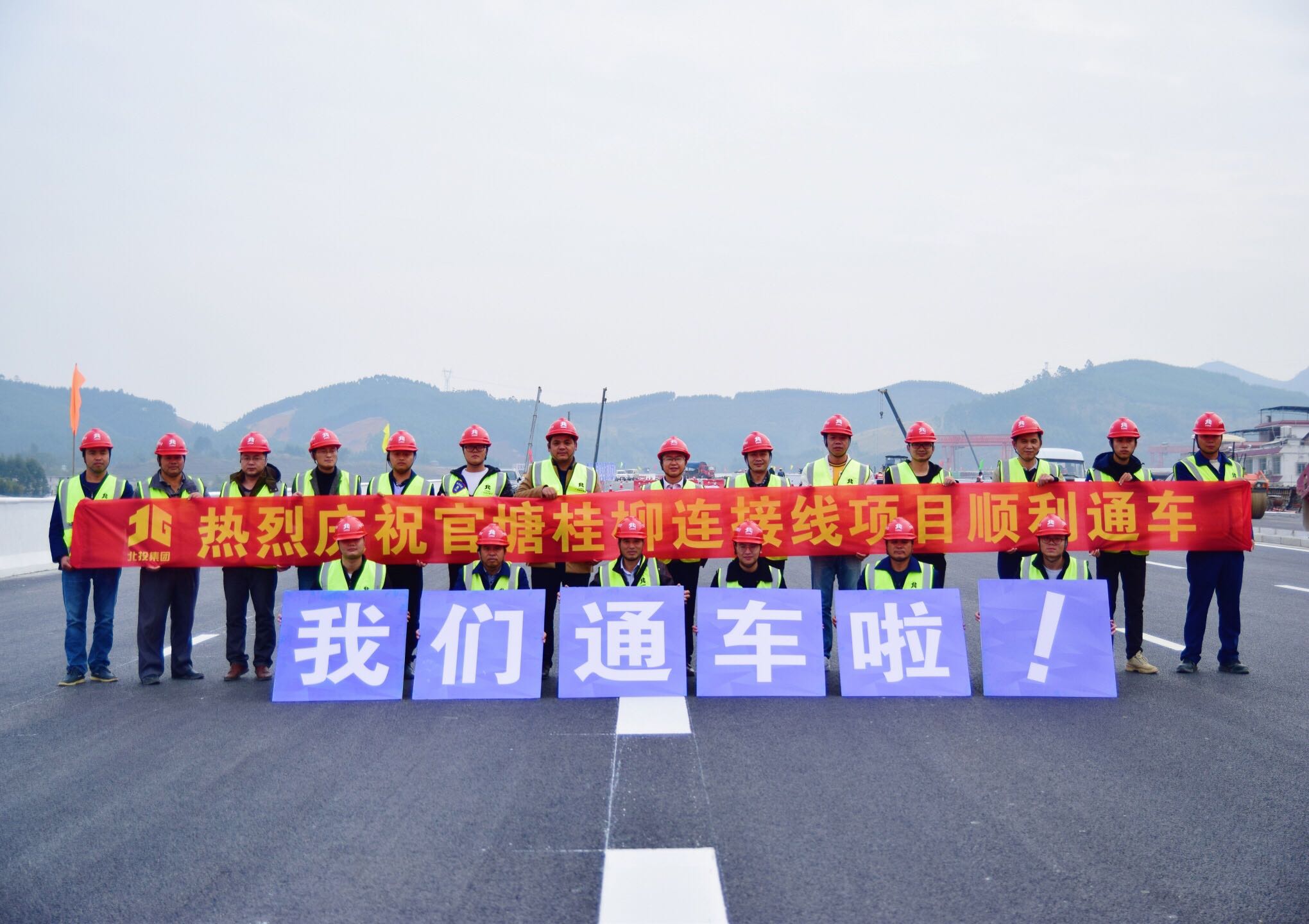 中国·88858cc永利(股份)官方网站