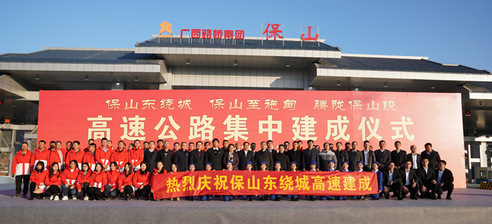 中国·88858cc永利(股份)官方网站