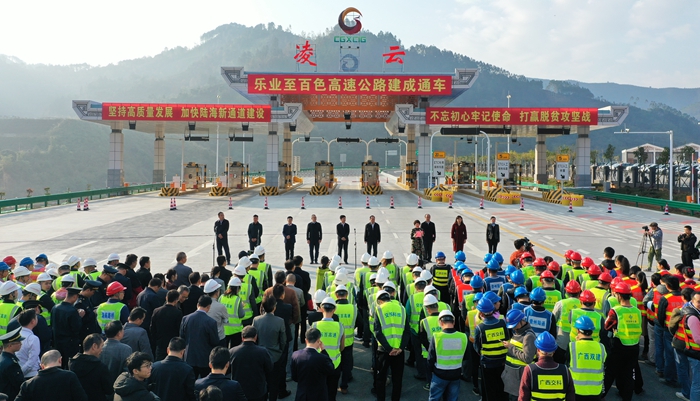 中国·88858cc永利(股份)官方网站