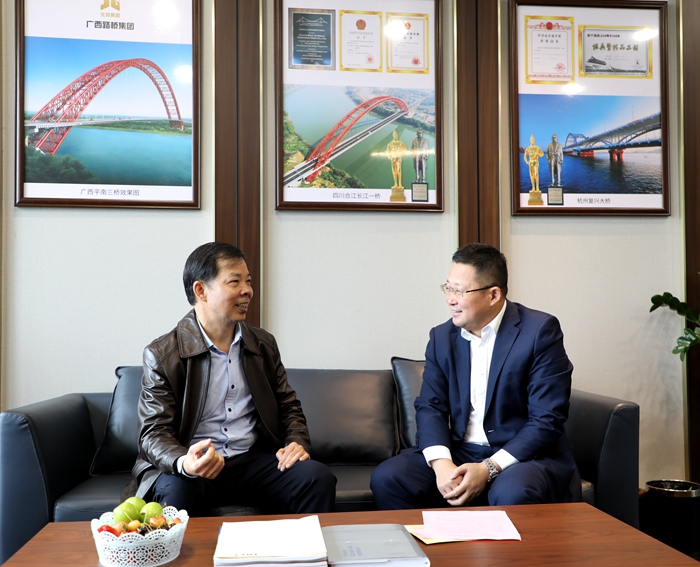 中国·88858cc永利(股份)官方网站