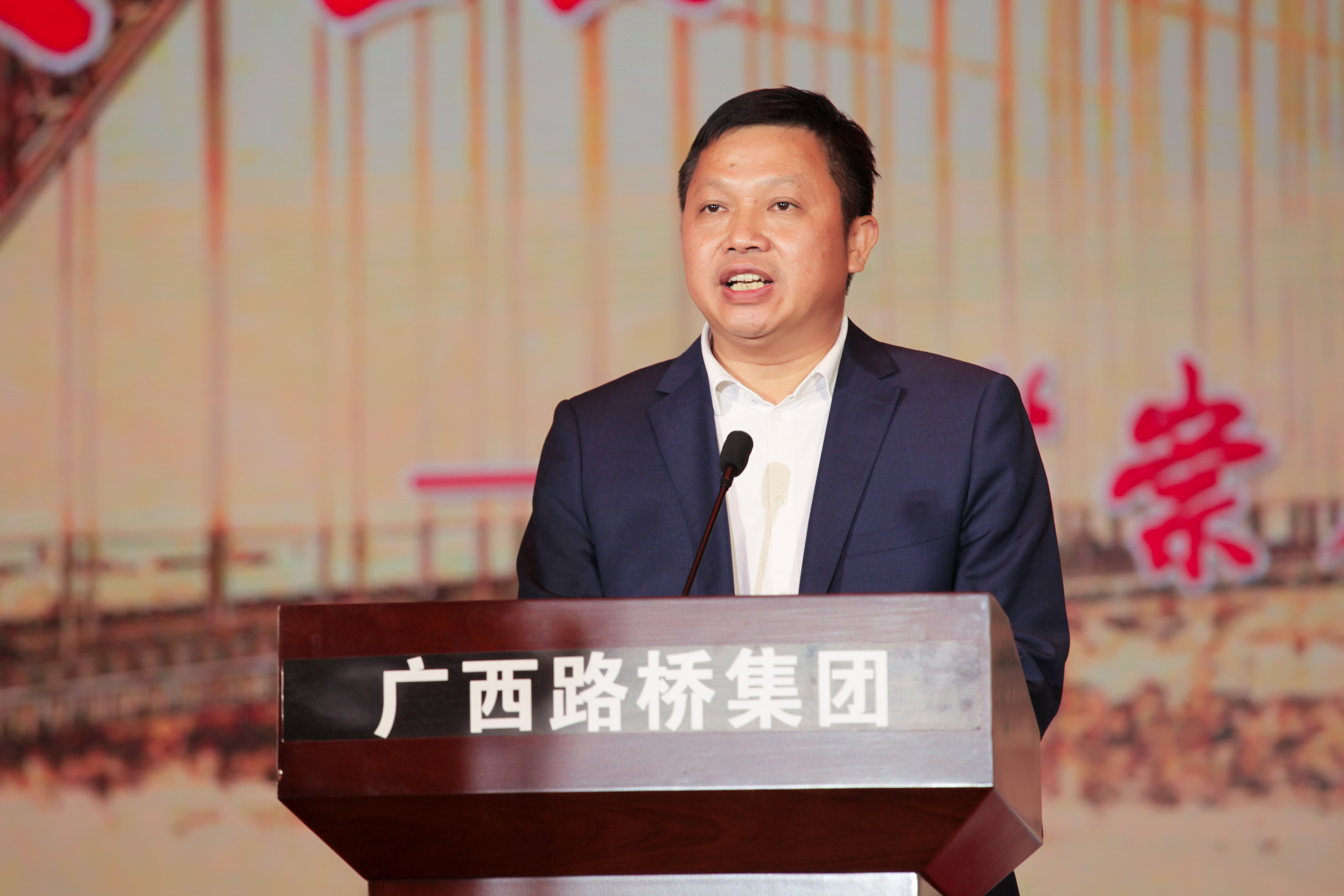 中国·88858cc永利(股份)官方网站