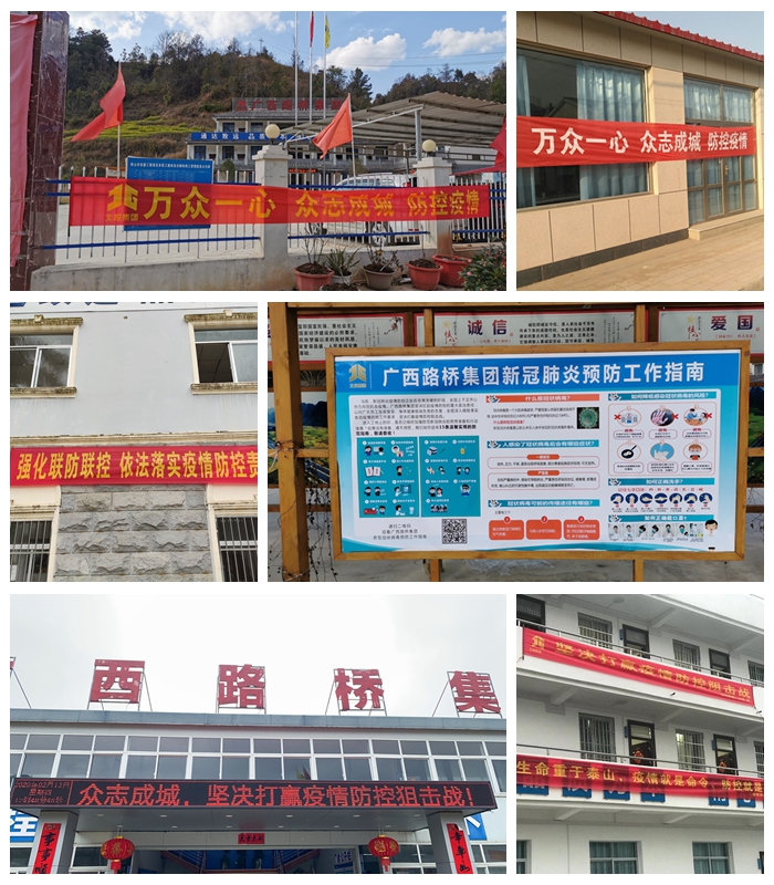 中国·88858cc永利(股份)官方网站