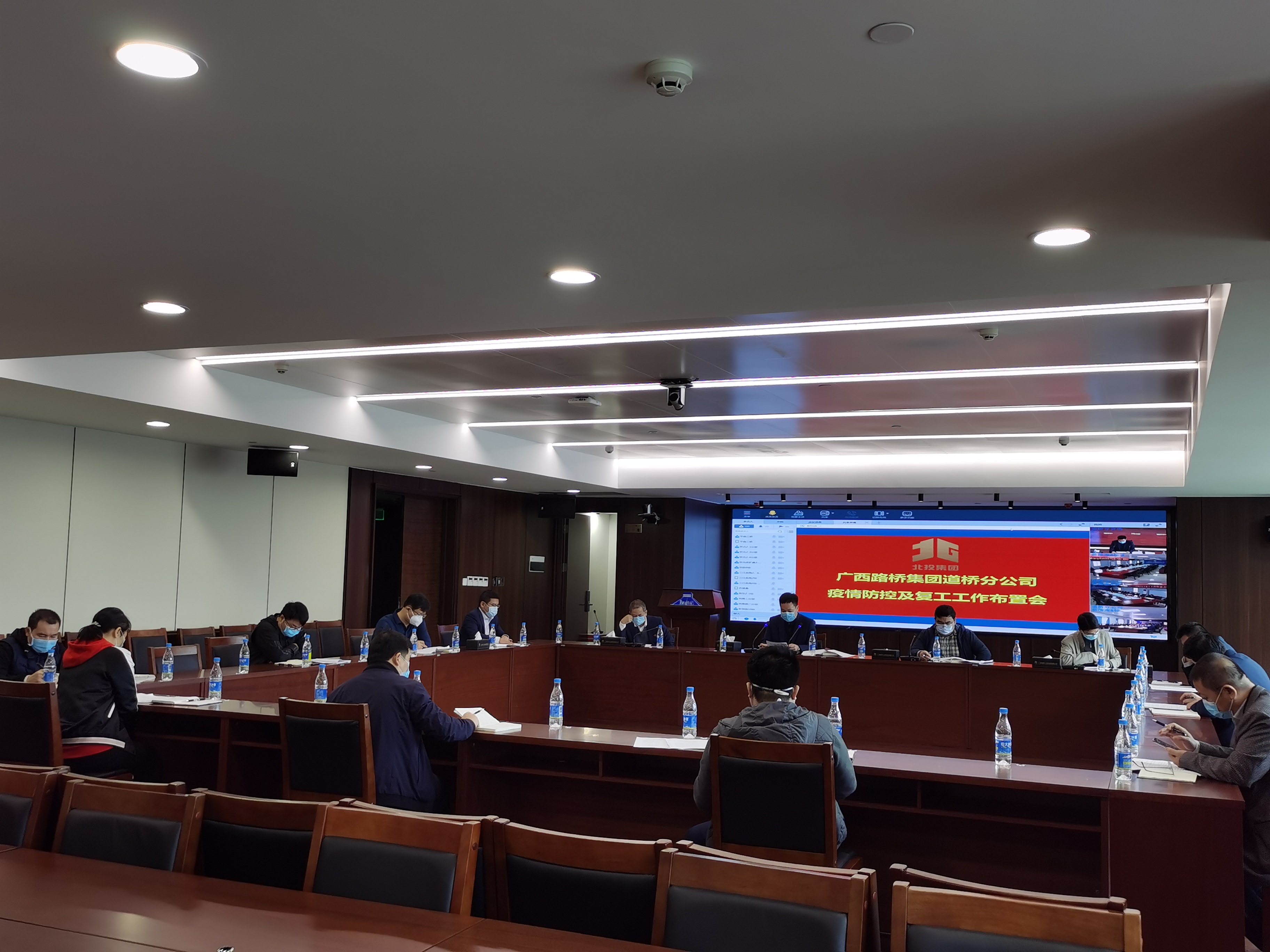 中国·88858cc永利(股份)官方网站