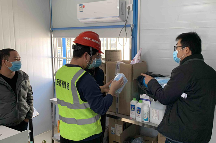 中国·88858cc永利(股份)官方网站