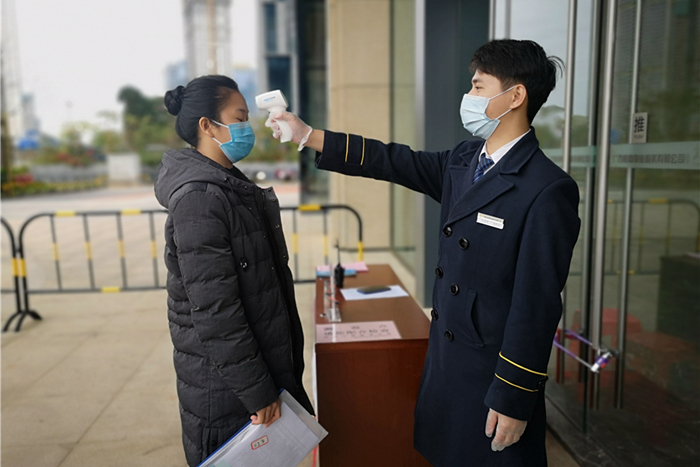 中国·88858cc永利(股份)官方网站