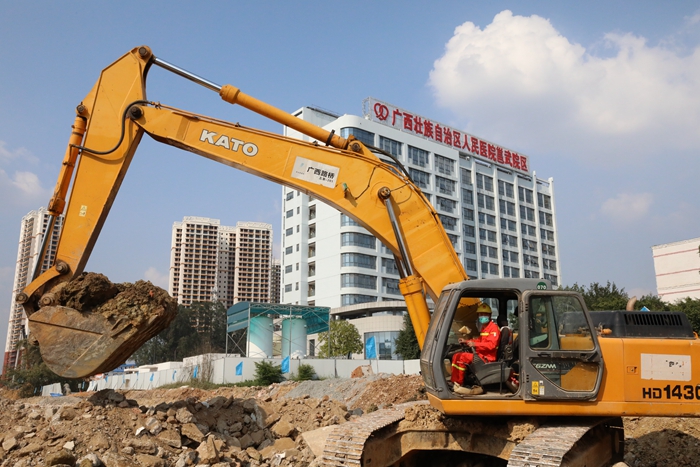 中国·88858cc永利(股份)官方网站