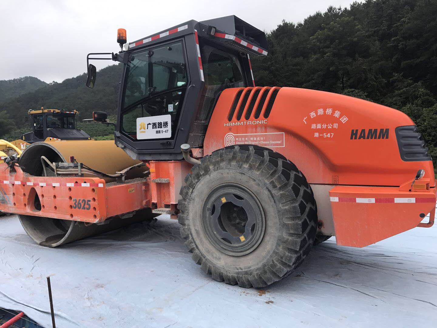 中国·88858cc永利(股份)官方网站