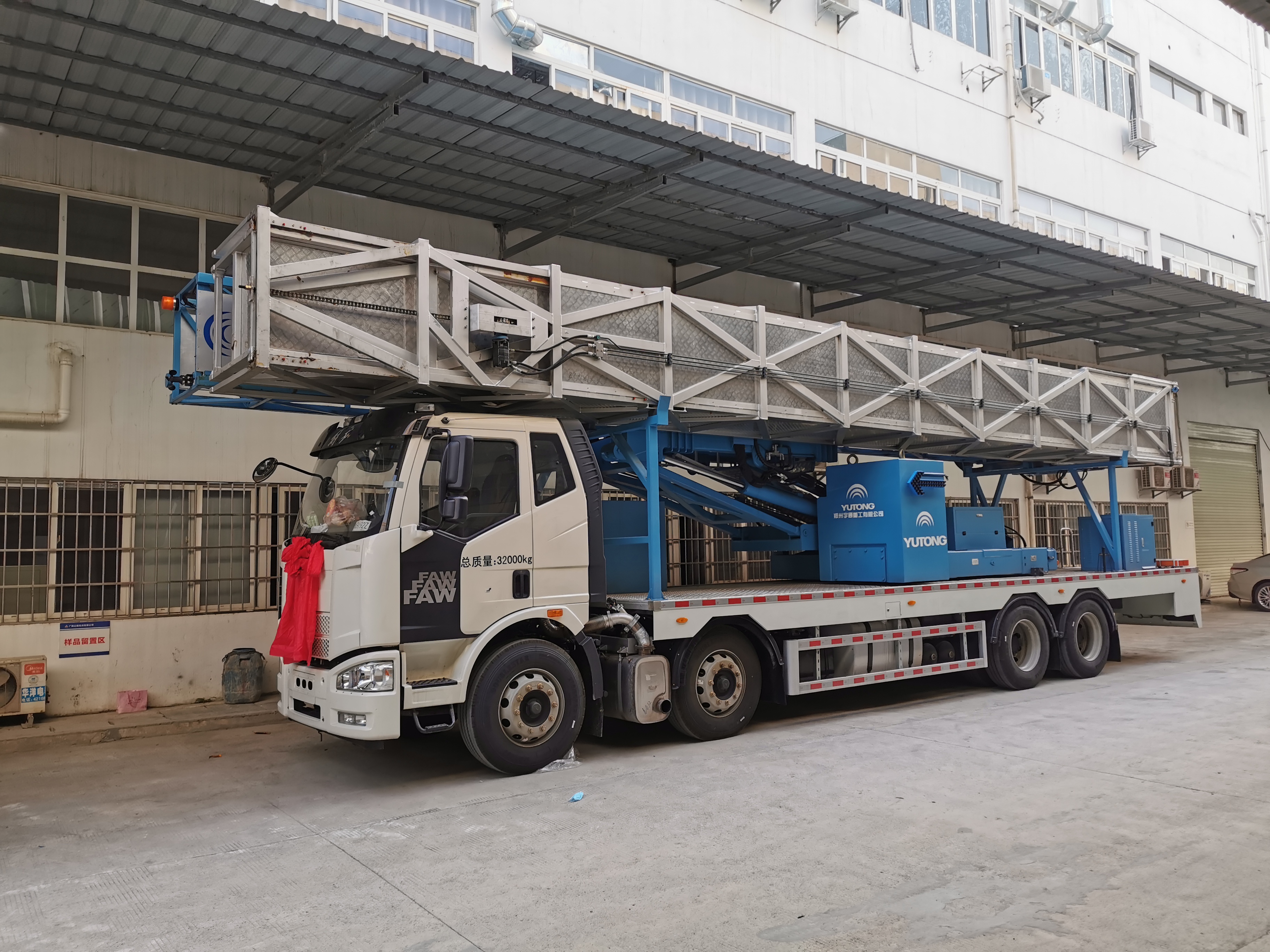 中国·88858cc永利(股份)官方网站