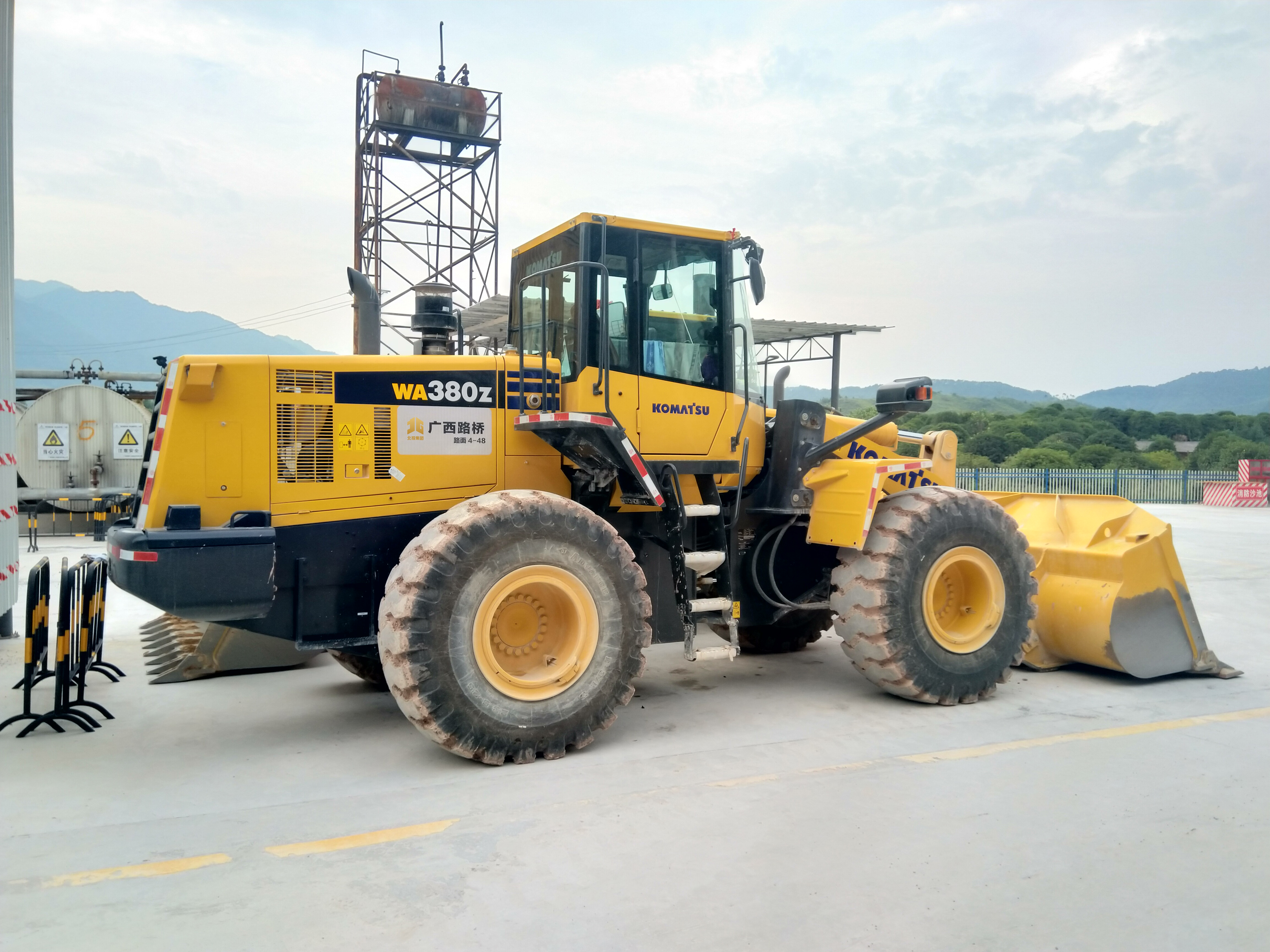 中国·88858cc永利(股份)官方网站