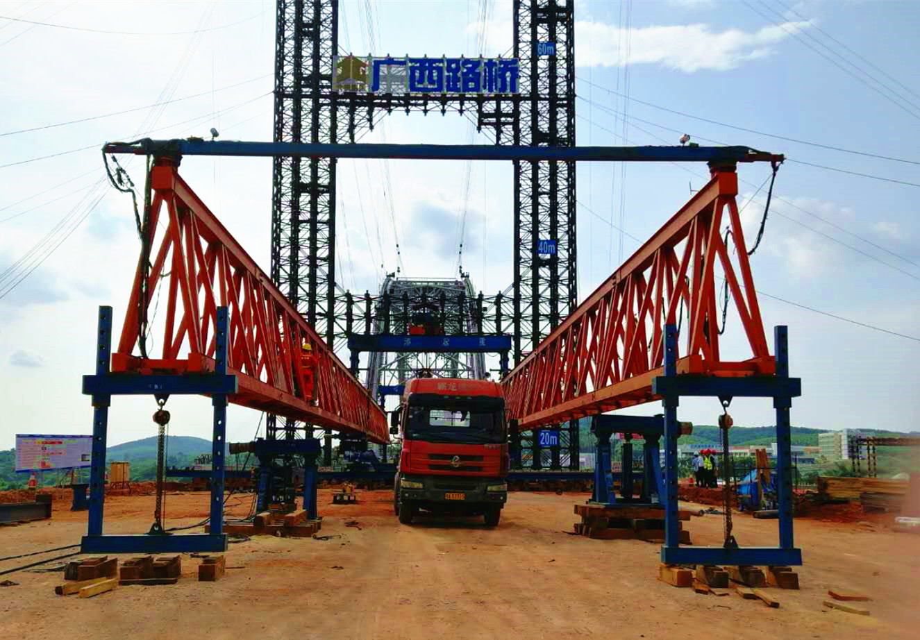 中国·88858cc永利(股份)官方网站