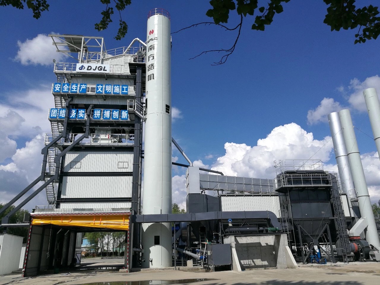 中国·88858cc永利(股份)官方网站