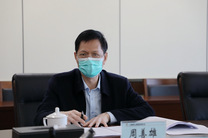 中国·88858cc永利(股份)官方网站