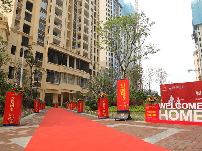 中国·88858cc永利(股份)官方网站