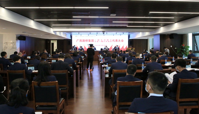 中国·88858cc永利(股份)官方网站