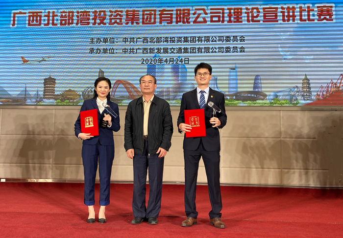 中国·88858cc永利(股份)官方网站