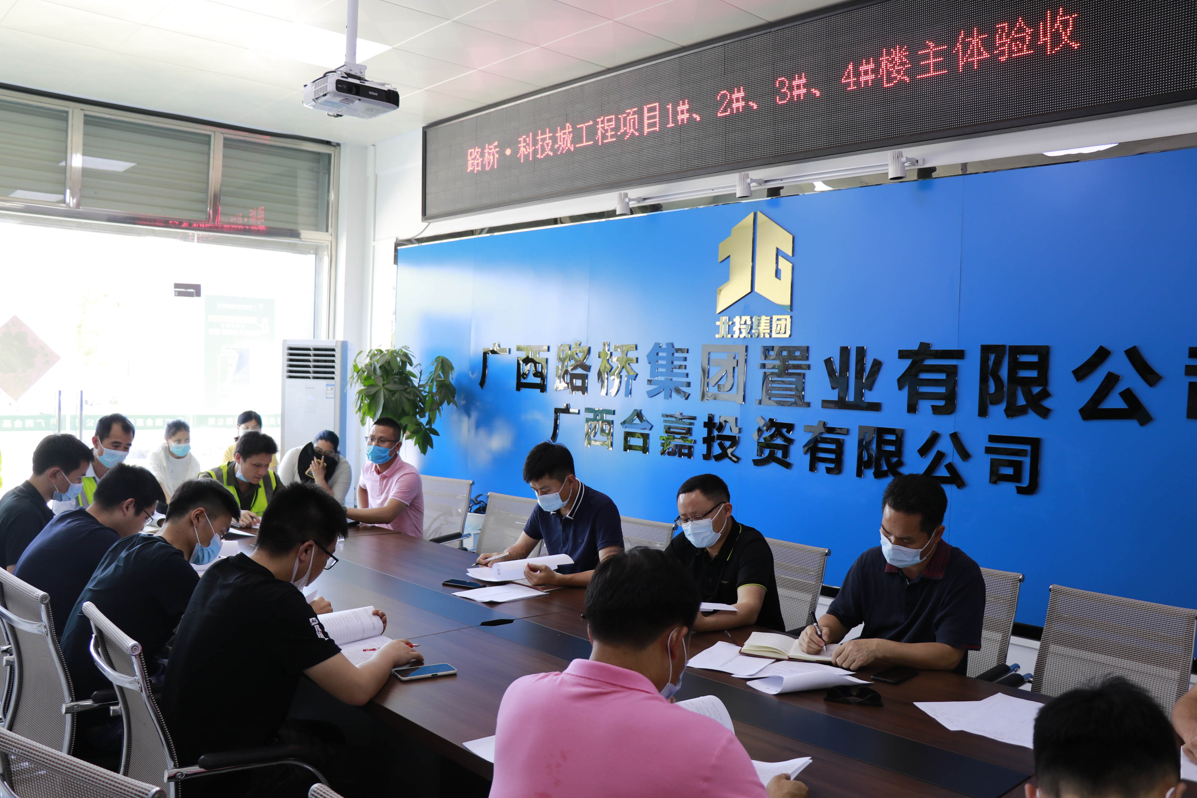 中国·88858cc永利(股份)官方网站