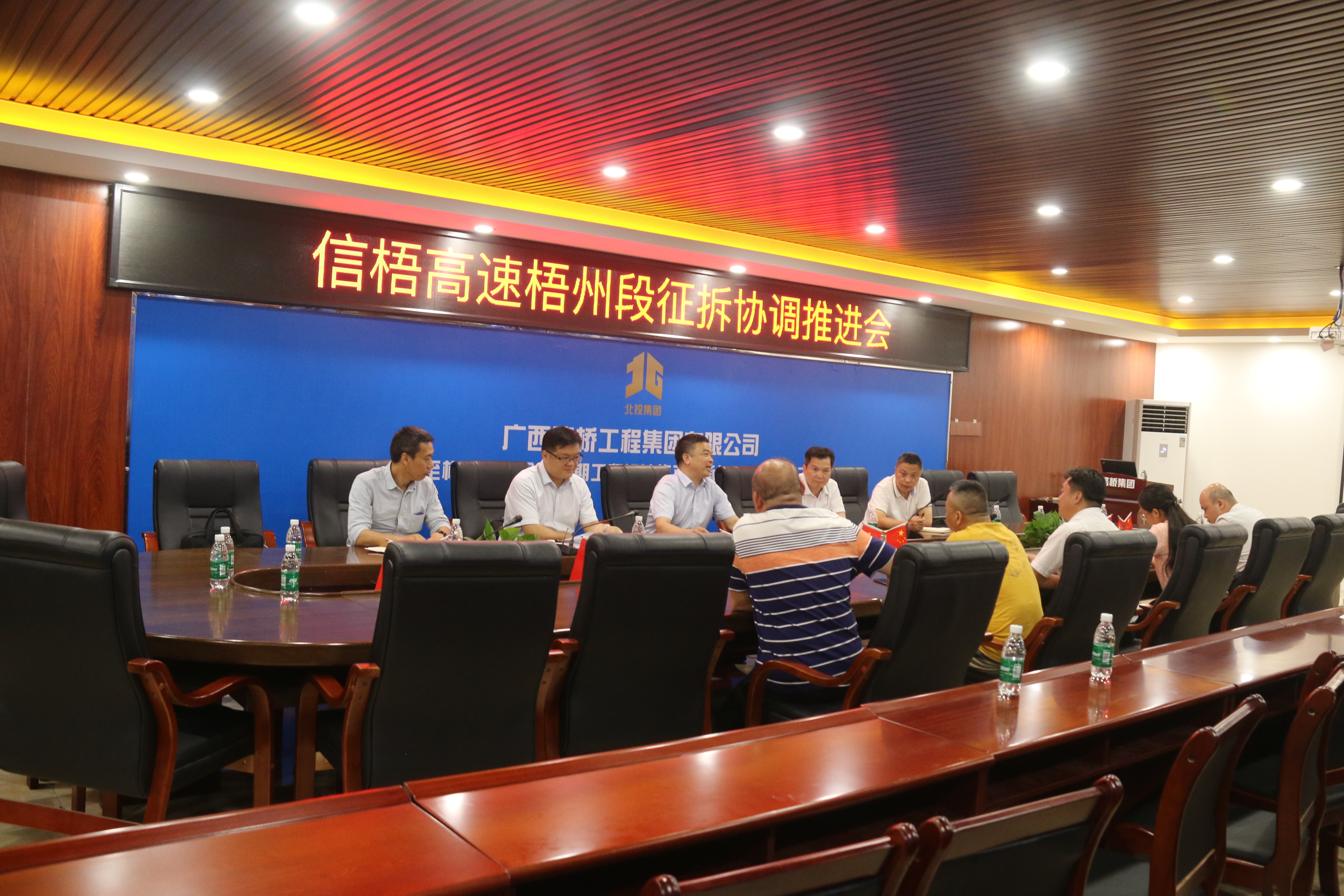 中国·88858cc永利(股份)官方网站