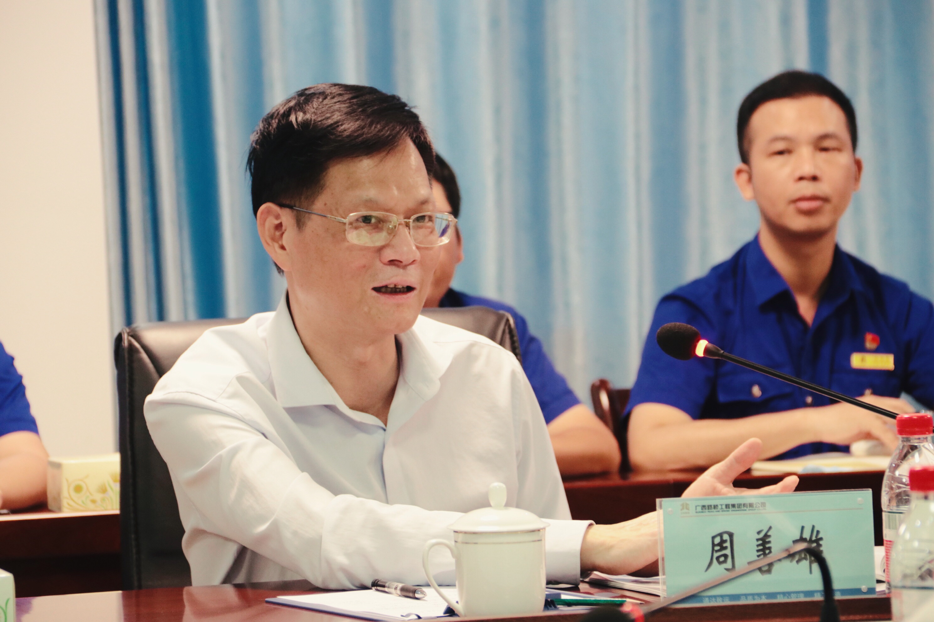 中国·88858cc永利(股份)官方网站