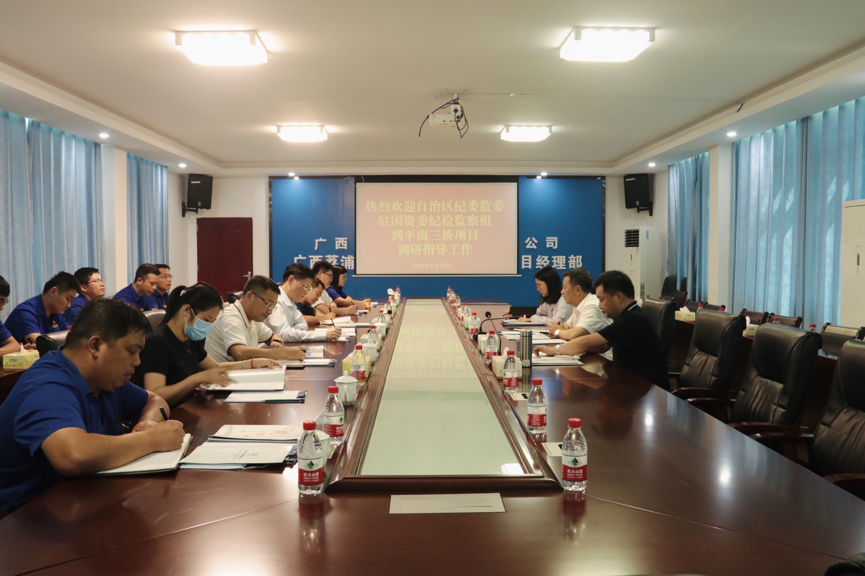 中国·88858cc永利(股份)官方网站