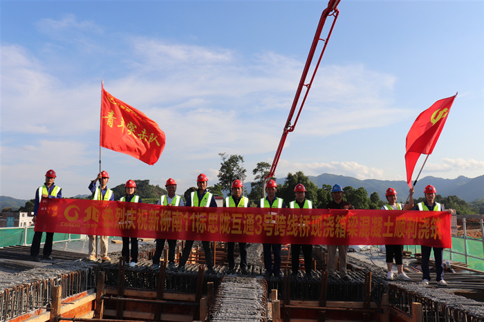 中国·88858cc永利(股份)官方网站