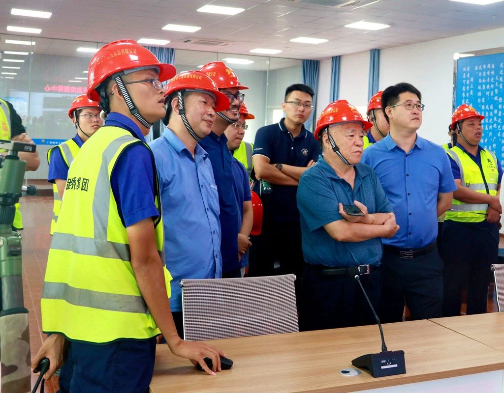 中国·88858cc永利(股份)官方网站