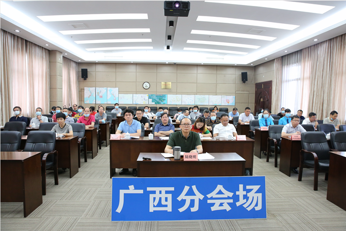 中国·88858cc永利(股份)官方网站