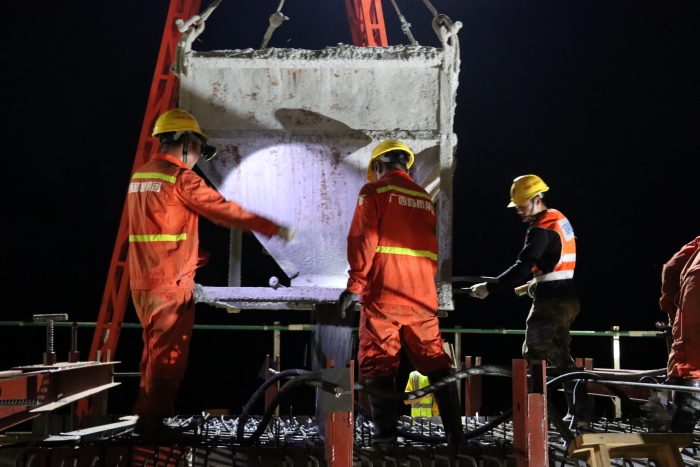 中国·88858cc永利(股份)官方网站