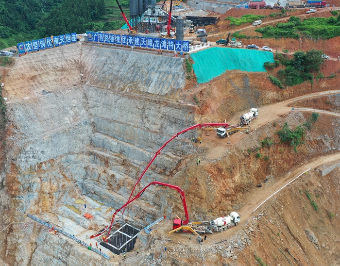 中国·88858cc永利(股份)官方网站