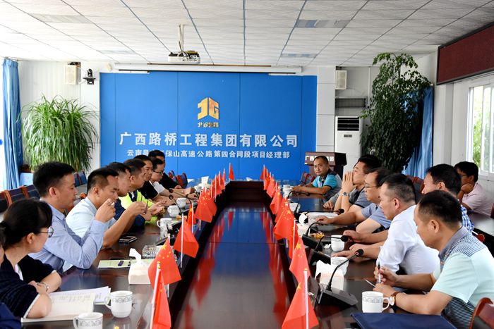 中国·88858cc永利(股份)官方网站