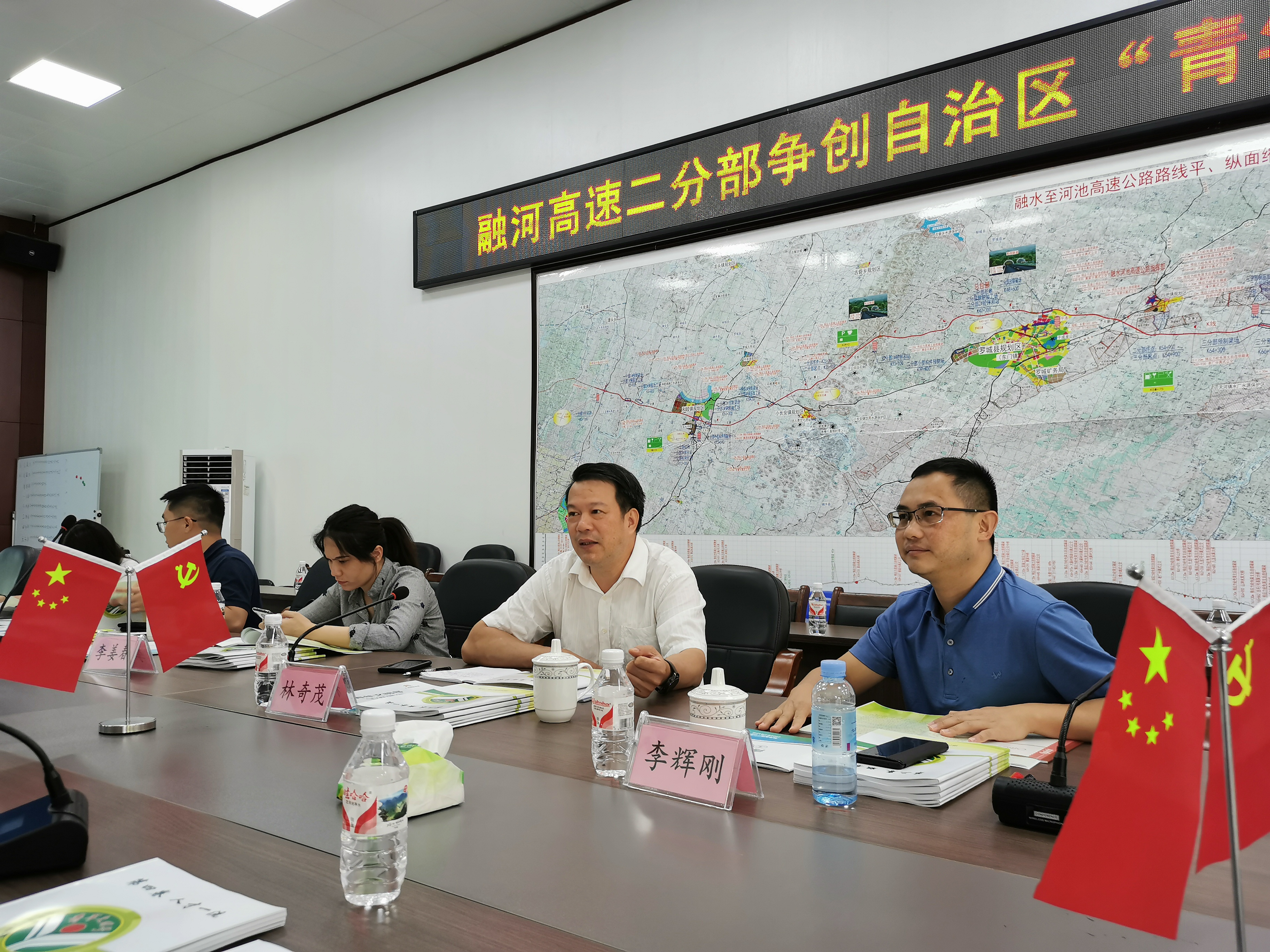 中国·88858cc永利(股份)官方网站