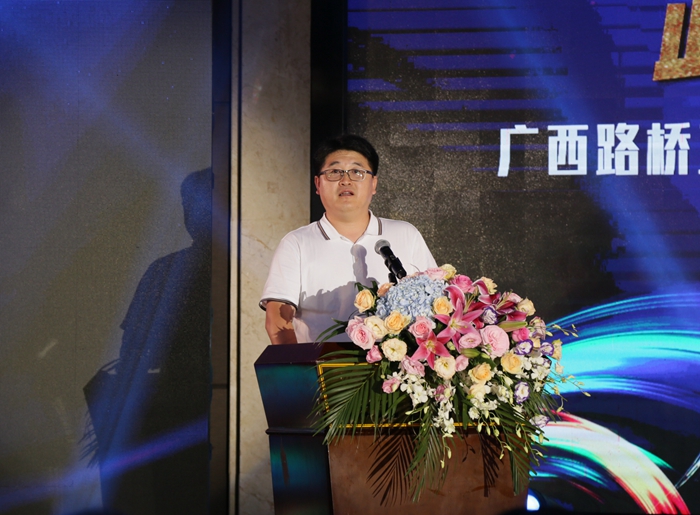 中国·88858cc永利(股份)官方网站