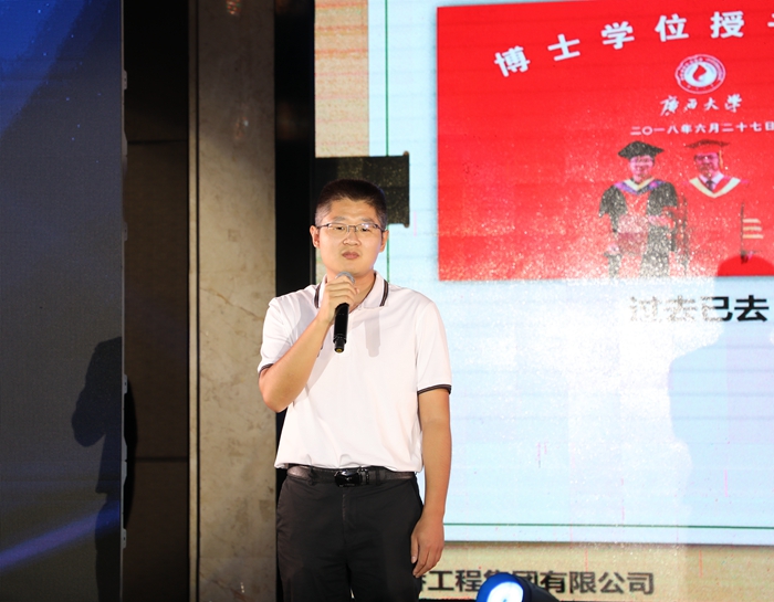 中国·88858cc永利(股份)官方网站