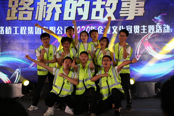 中国·88858cc永利(股份)官方网站