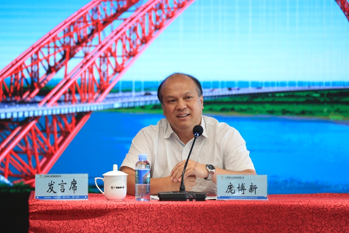 中国·88858cc永利(股份)官方网站