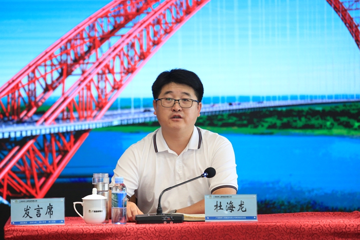 中国·88858cc永利(股份)官方网站