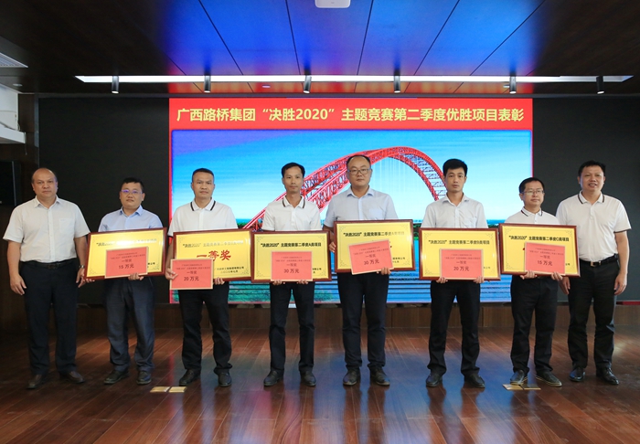 中国·88858cc永利(股份)官方网站