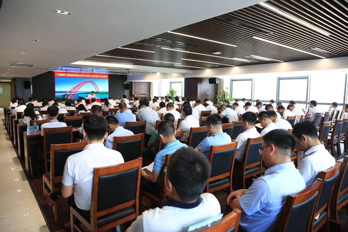 中国·88858cc永利(股份)官方网站